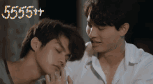 Love 2gether The Series GIF - Love 2gether The Series Bright GIFs