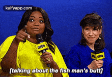 Imdhinds[talking About The Fish Man'S Butt].Gif GIF - Imdhinds[talking About The Fish Man'S Butt] Octavia Spencer Sally Hawkins GIFs