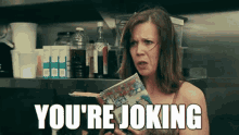Youre Joking Tv Show GIF - Youre Joking Tv Show Fetish The Series GIFs
