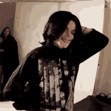 Michael Jackson King Of Pop GIF - Michael Jackson King Of Pop Michael GIFs