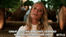 Great Lessons High Stakes GIF - Great Lessons High Stakes Take Risks GIFs
