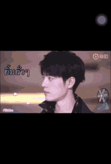 xiao zhan hearts cute xiao zhan hearts cute