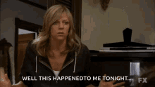 Its Always Sunny Sweet Dee GIF - Its Always Sunny Sweet Dee Get Out GIFs