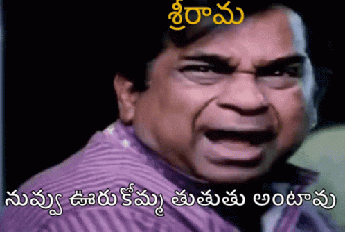 King Movie Thuthuthu GIF - King Movie Thuthuthu Brahmi - Discover &amp; Share  GIFs