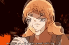 It Was Me Erina It Was Me Dio GIF - It Was Me Erina It Was Me Dio It Was Me GIFs