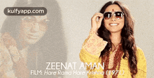 Zeenat Amanfilm: Hare Rama Hare Krishna (1971).Gif GIF - Zeenat Amanfilm: Hare Rama Hare Krishna (1971) Person Human GIFs