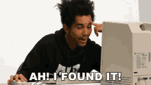 Ah I Found It Clg Void GIF - Ah I Found It Clg Void Counter Logic Gaming GIFs