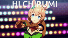 Hichirumi Umamusume GIF - Hichirumi Hi Umamusume GIFs