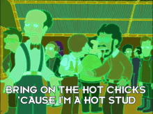 Futurama Hot Chicks GIF - Futurama Hot Chicks Cyber GIFs