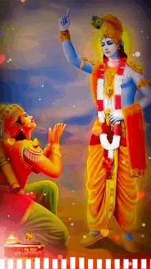 Rss Hindu GIF - Rss Hindu Vishnu GIFs