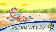 bala de canh%C3%A3o ben tennyson gwen tennyson ben10 jump bala de canh%C3%A3o ben tennyson gwen tennyson ben10 jump