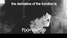 Derivative Integral GIF - Derivative Integral Math GIFs