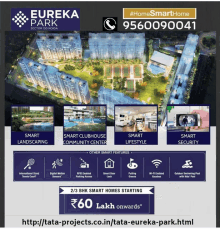 tata park