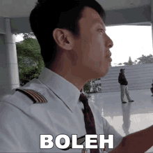 Boleh Vincent Raditya GIF - Boleh Vincent Raditya Hits Records GIFs