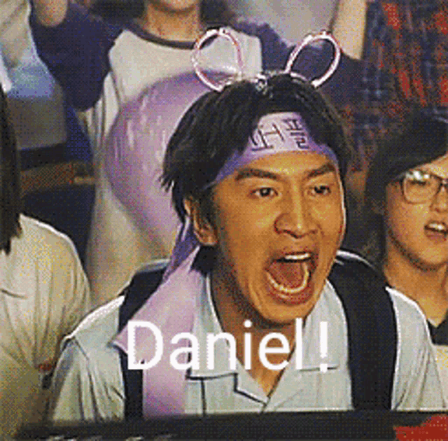 Daniel Iland Daniel Kim GIF - Daniel Iland Daniel Iland GIFs