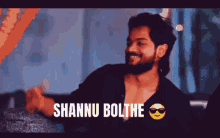 shannu shanmukh jaswanth shanmukh jashwanth bigg boss telugu youtuber shannu shanmukh jaswanth shanmukh jashwanth bigg boss telugu youtuber