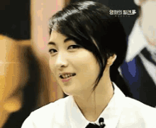 Kang Jiyoung GIF - Kangjiyoung Eyebrows Heythere GIFs