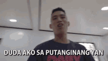 cong tv duda ako duda junnie boy duda ako sa putang inang yan cong tv duda ako duda junnie boy duda ako sa putang inang yan