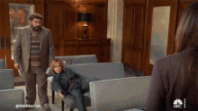 Catch This Holly Hunter GIF - Catch This Holly Hunter Arpi Meskimen GIFs