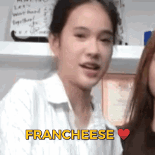 Frances Mnl48 Mnl48 GIF - Frances Mnl48 Mnl48 Mnl48frances GIFs