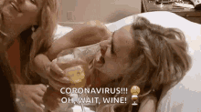 Coronavirus Oh Wait GIF - Coronavirus Oh Wait Wine GIFs