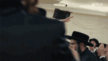 Celebrate Wedding GIF - Celebrate Wedding Jewish GIFs