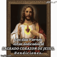 Sagrado Corazon De Jesus Viernes GIF - Sagrado Corazon De Jesus Viernes Jesus GIFs