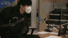 Dowoon Dadah Yoon Dowoon GIF - Dowoon Dadah Yoon Dowoon Dowoon Day6 GIFs