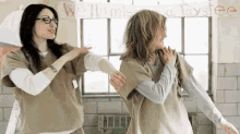 Perfectly In Sync GIF - Couple GIFs