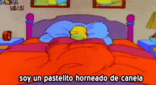 Homer Simpson Sleeping GIF - Homer Simpson Sleeping Blanket GIFs