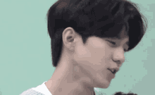 Day6 Even Of Day GIF - Day6 Even Of Day Dowoon GIFs