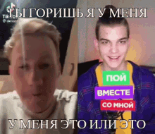 kashin ya