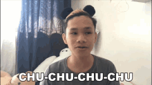 Chu Chu Chu Chu Jarvy Callora GIF - Chu Chu Chu Chu Jarvy Callora Nakikichika GIFs