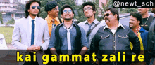 Double Dhamaal Arshad Warsi Kai Gammat Zali Re GIF - Double Dhamaal Arshad Warsi Kai Gammat Zali Re GIFs