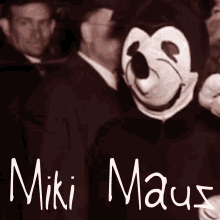 Miki Mauz Miki Maus GIF - Miki Mauz Miki Maus Mini Mauz GIFs
