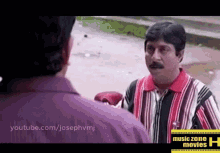 sreenivasan cry malayalam malayalam film english medium