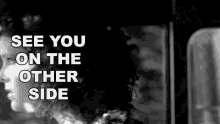 See You On The Other Side Arcade Fire GIF - See You On The Other Side Arcade Fire Reflektor GIFs