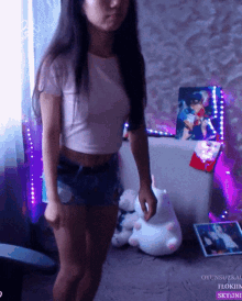 panterochka sexy streamer dance %D0%BF%D0%B0%D0%BD%D1%82%D0%B5%D1%80%D0%BE%D1%87%D0%BA%D0%B0