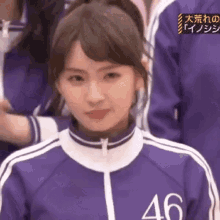 angry idol
