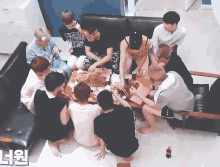 Wanna One Eating GIF - Wanna One Eating Brothers GIFs