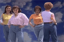 Mom Jeans GIF - 90s Fashion Mom Jeans GIFs