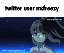Freezy Mcfreezy GIF - Freezy Mcfreezy Twitter GIFs