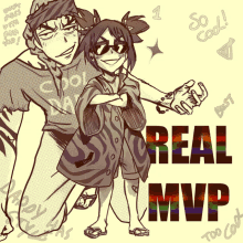 Death Of The Self Real Mvp GIF - Death Of The Self Real Mvp Bleach GIFs