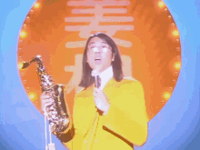 Loretta Sax GIF - Loretta Sax Saxophone GIFs
