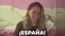 Miare España GIF - Miare España Spain GIFs