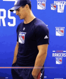 New York Rangers GIF - New York Rangers GIFs