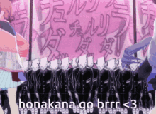 kanade kanade