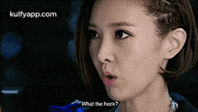 "What The Heck?.Gif GIF - "What The Heck? The Master'S-sun Joogoonui Taeyang GIFs