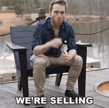 Were Selling Jesse Ridgway GIF - Were Selling Jesse Ridgway Mcjuggernuggets GIFs