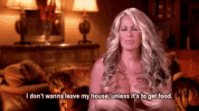 Stay At Home Club GIF - Real Housewives Kim Zolciak I Dont Wanna Leave My House GIFs